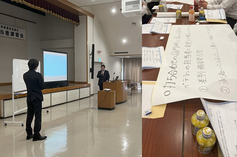 令和7年9月10日（水）ＪＡ葬祭神奈川の葬祭担当部署長および担当者46名が集まり「第25回 担当者講習会」を開催しました。 専門の講師を招き ”クレーム（カスハラ含む）対応における基礎研修” というテーマに基づき、「クレームとは何か」、「お客様の心理状態」、「対応策」に至るまで、様々なことを学ぶことができました。